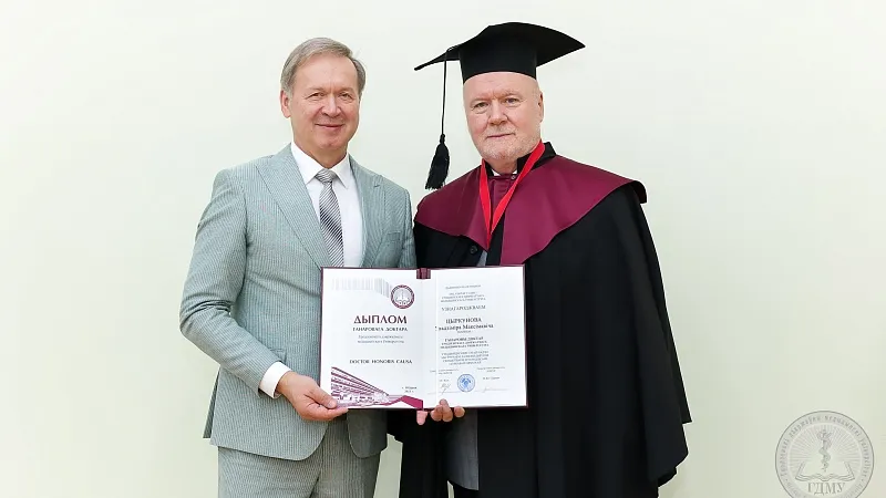 3C4A1971