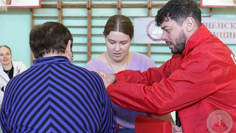 3C4A1897
