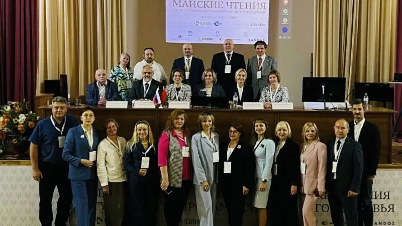 Масштабное научное мероприятие по актуальным вопросам психического здоровья
