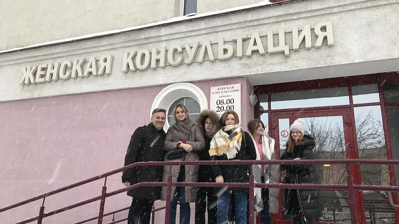 Знакомство с учреждениями здравоохранения