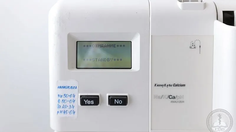 3C4A0121