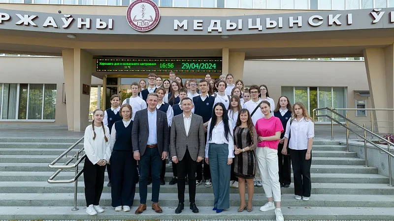 В рамках проекта «Школа абитуриента» ГрГМУ состоялась встреча с лицеистами