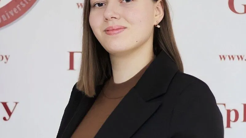 Добрянская Анна Юрьевна