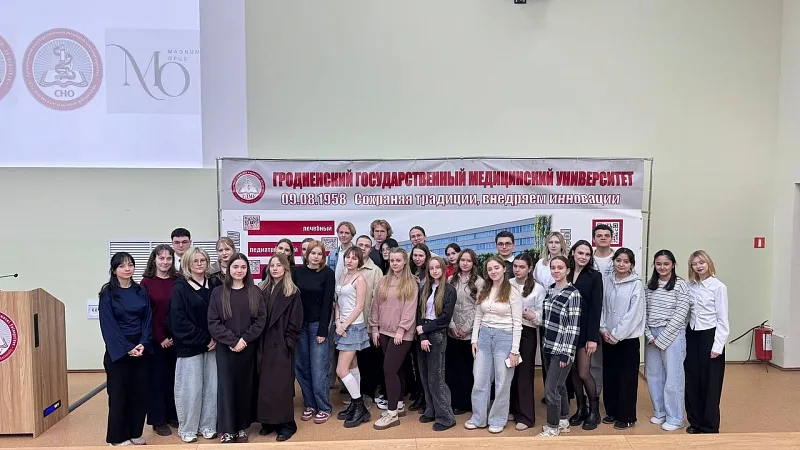 Завершился образовательный интенсив «Magnum opus»: первые шаги в науку сделали первокурсники ГрГМУ