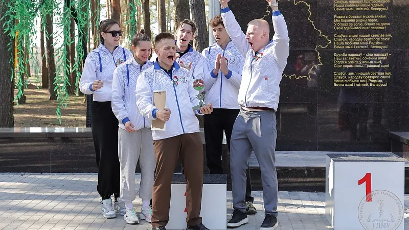3C4A2053