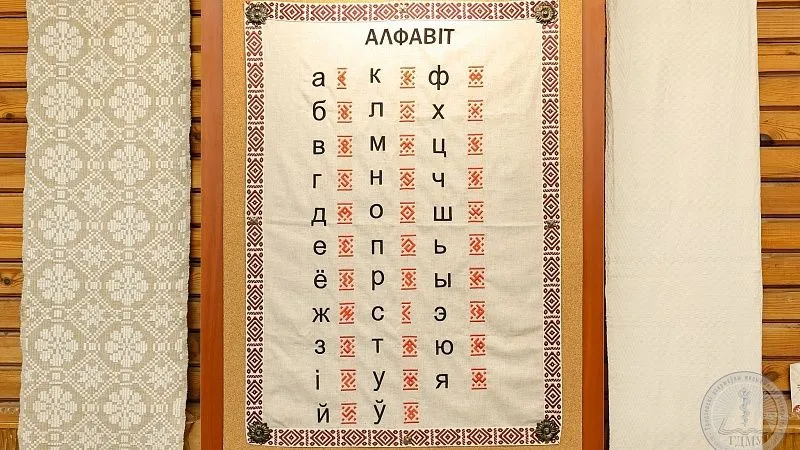 3C4A0713