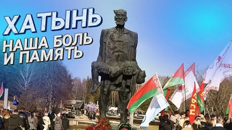 Внимание! Фото- видеочеллендж #Память