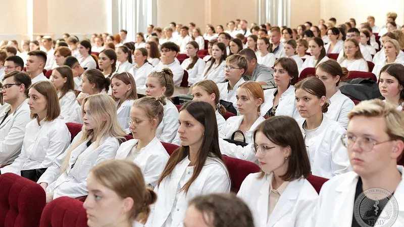 «Университет больших возможностей». Встреча с первокурсниками