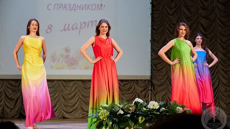 Праздничный концерт к 8 Марта