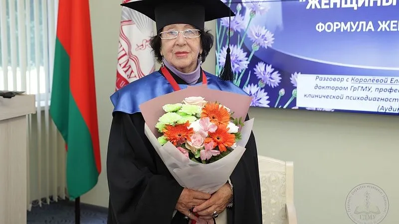 «Врач должен знать всё, а женщина – верить в себя». Формулу женского успеха обсудили на встрече с Еленой Григорьевной Королёвой