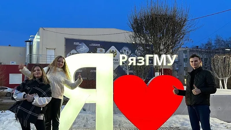 Студенты лечебного факультета проходят практику в РязГМУ имени И.П. Павлова