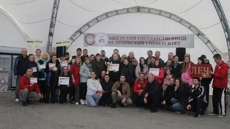 «В ритме года»: в ГрГМУ состоялся ежегодный турслет работников вуза