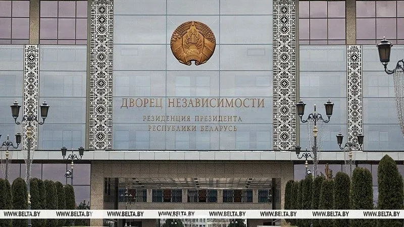 Трудовой коллектив и студенты ГрГМУ поздравили Александра Григорьевича Лукашенко с победой на выборах