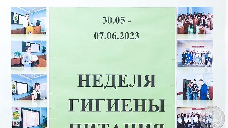 3C4A0051