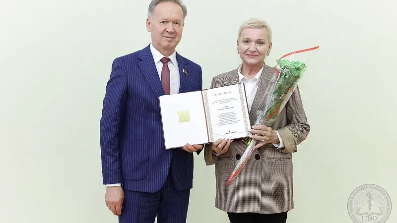 3C4A2476