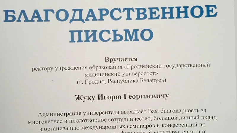 2023-06-01_15-57-17-277