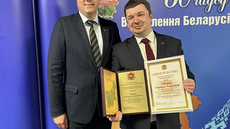 изображение_viber_2024-04-30_14-31-50-112