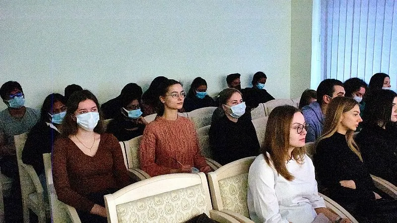 Присутствующие на конференции