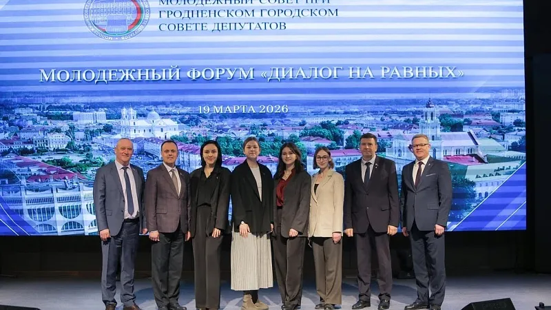 Кафедра детской хирургии приняла участие в молодежном форуме «Диалог на равных»: строим будущее вместе