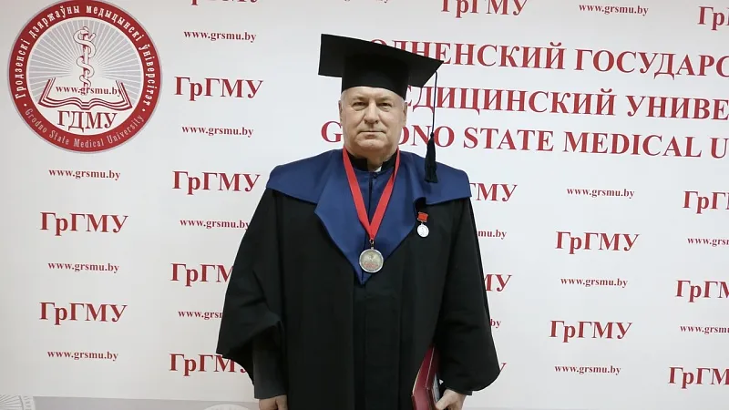 Поздравляем с почетной наградой!