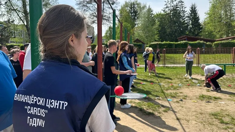 Спортландия от «Cardis»