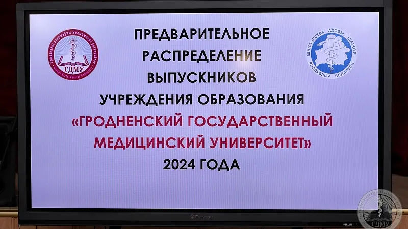 3C4A0080