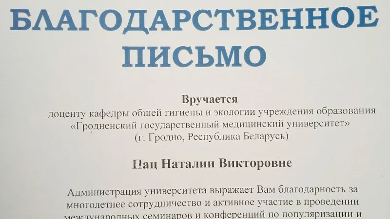 2023-06-01_16-00-56-254