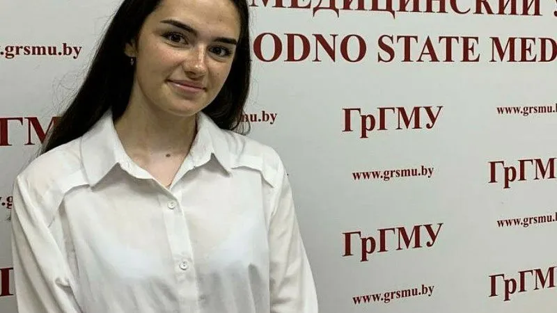 Козодой Диана Витальевна