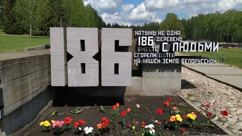 #ПАМЯТЬ Видеочеллендж ко Дню Хатынской трагедии
