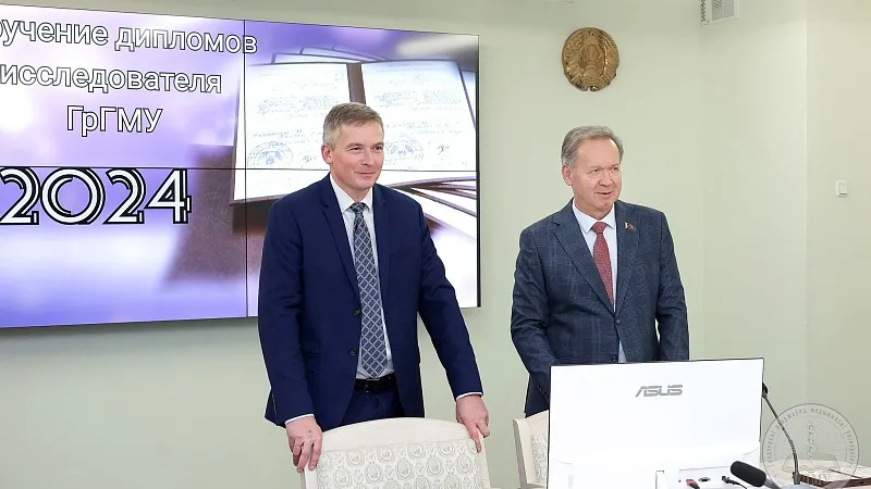 3C4A0407 1