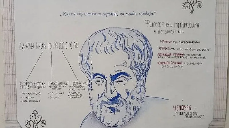 34
