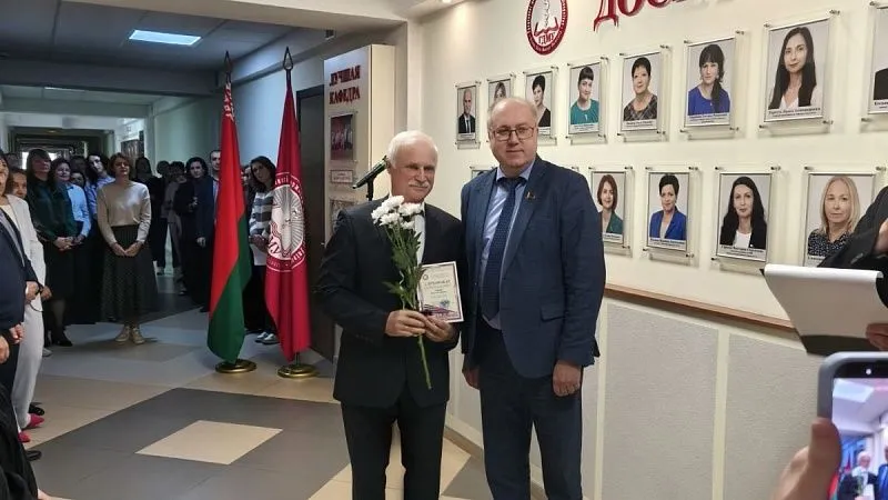 Сердечно поздравляем!