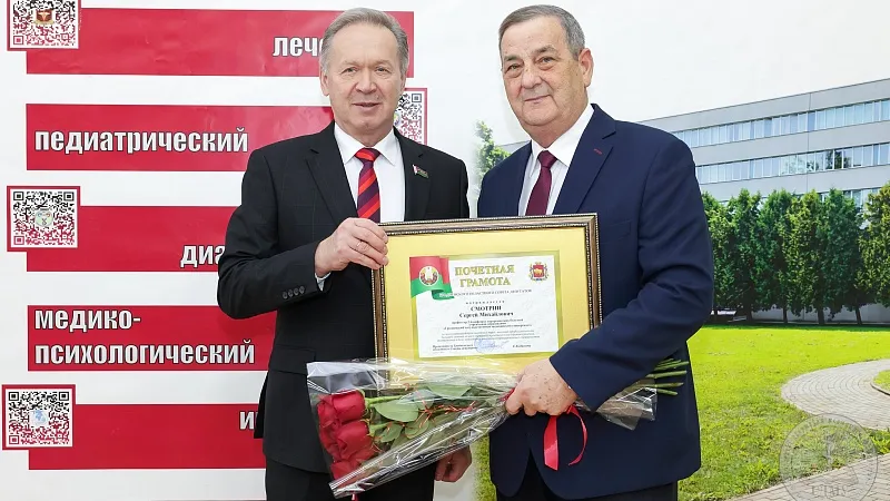 Заседание совета университета прошло в ГрГМУ