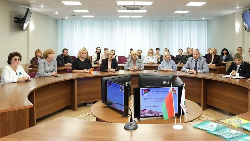 В ГрГМУ состоялось собрание первичной организации РОО «Белая Русь»