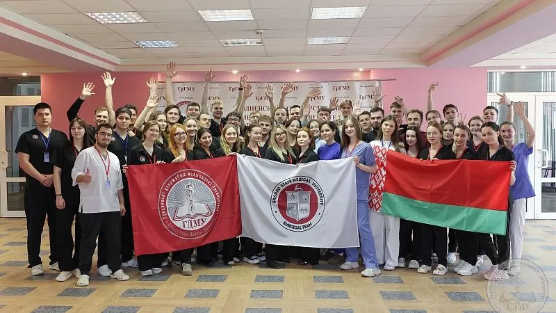 Студенты‑хирурги сошлись в медицинском баттле! В ГрГМУ проходит международная олимпиада по хирургии