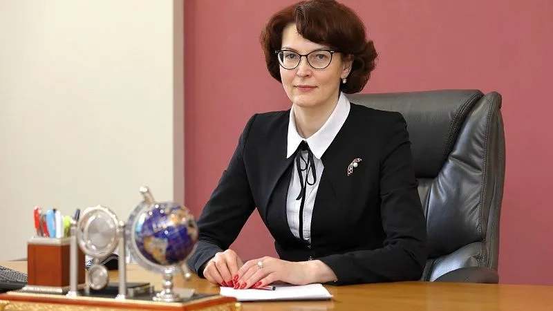 Вниманию сотрудников университета!