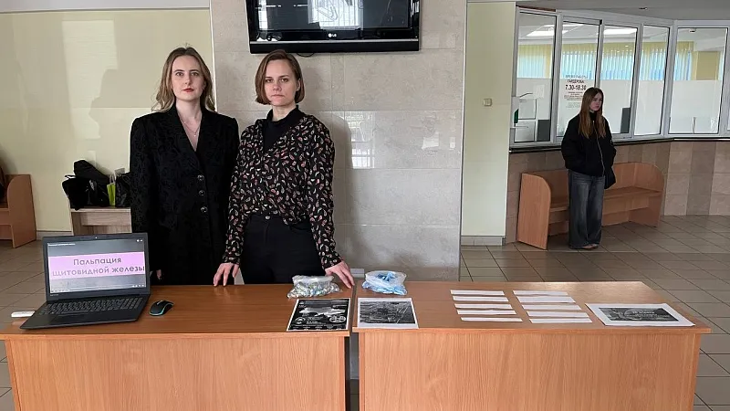 Чернобыль: память сквозь годы