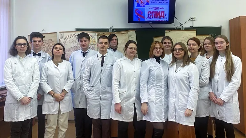 Декабрь 2023