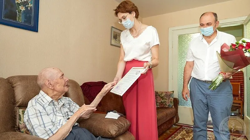 Поздравляем с 95-летним юбилеем!