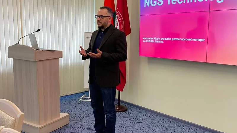В ГрГМУ проходит семинар «Прикладное секвенирование нового поколения (NGS)»