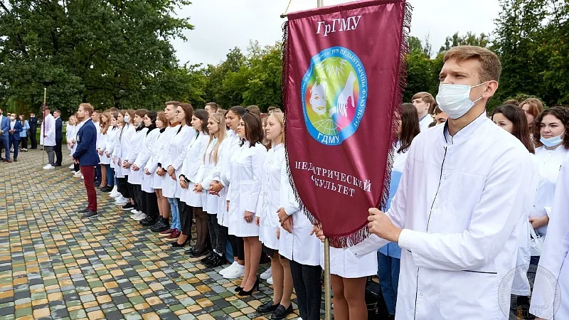 Символичный Ключ Знаний, торжественная клятва и новоселье кафедры нормальной анатомии.  В ГрГМУ начали новый учебный год