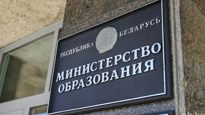 Министр образования дал разъяснение по платному обучению в вузах