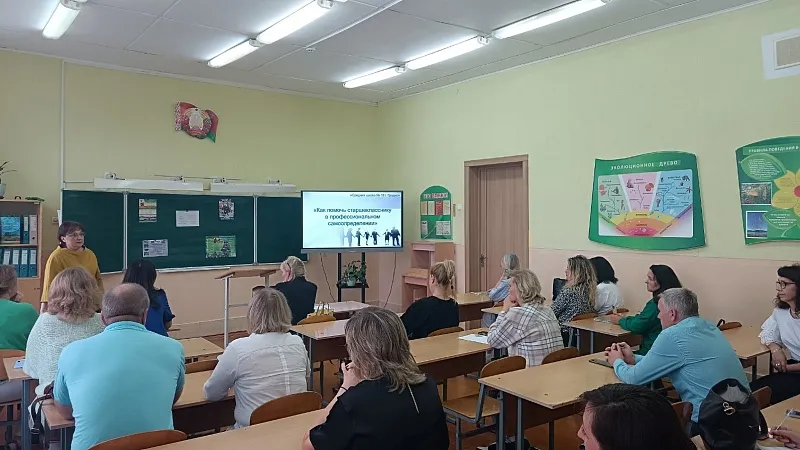 Как помочь старшекласснику в профессиональном самоопределении