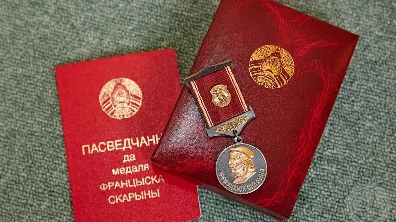 Заведующий кафедрой биологической химии ГрГМУ Владимир Валерьянович Лелевич награжден медалью Франциска Скорины!