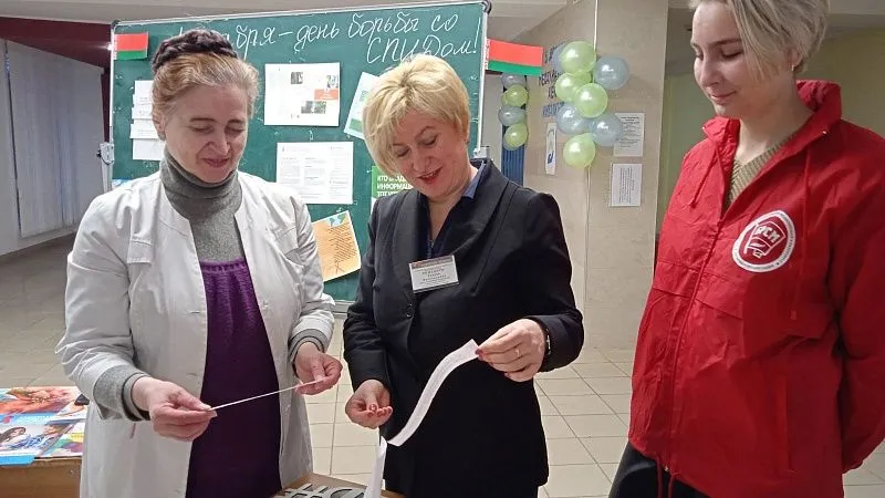изображение_viber_2023-12-01_13-19-06-441