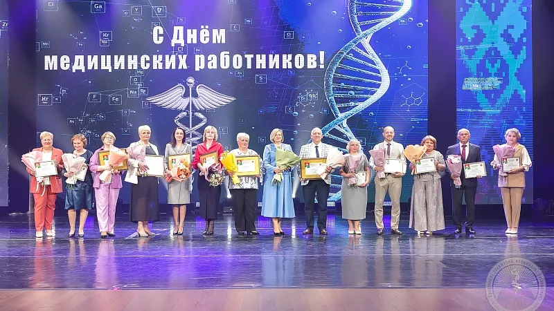Герои в белых халатах! Сотрудники ГрГМУ удостоены высоких наград