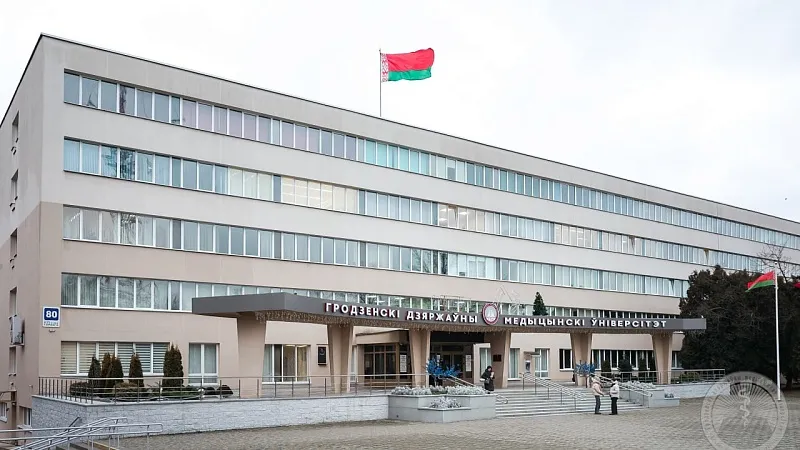 Отличникам учебы и активистам: профсоюз здравоохранения Гродненской области назначил стипендии будущим медикам
