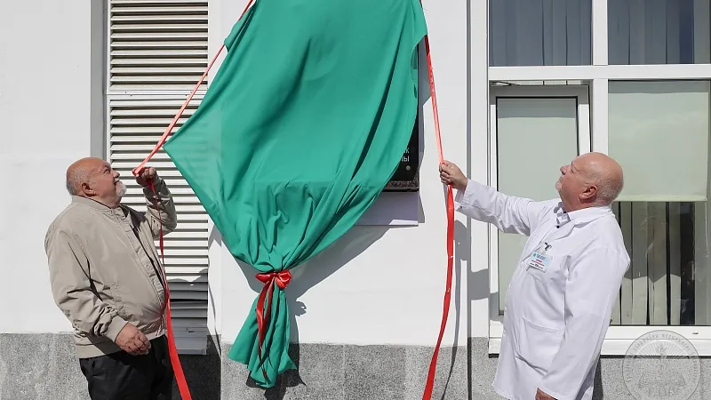 3C4A1151