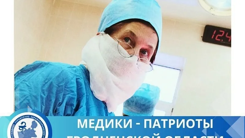 Тамара Петровна Зайцева: женский доктор по судьбе и по жизни, сильный характер и кредо наставника