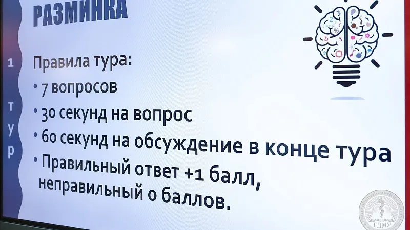 3C4A0198